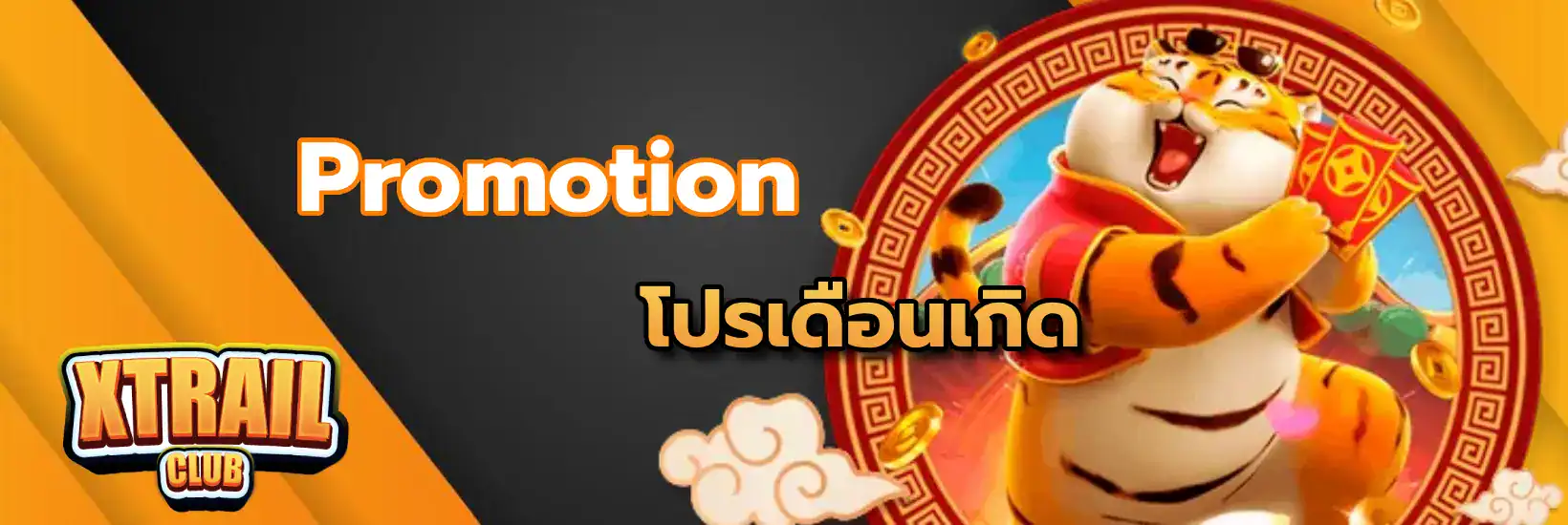 เว็บสล็อต ฝาก 20 รับ100 wallet